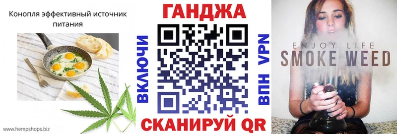 Еда ТГК марихуана  даркнет как зайти  Кировск 