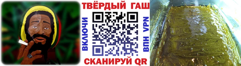 blacksprut   Кировск  ГАШИШ Изолятор 