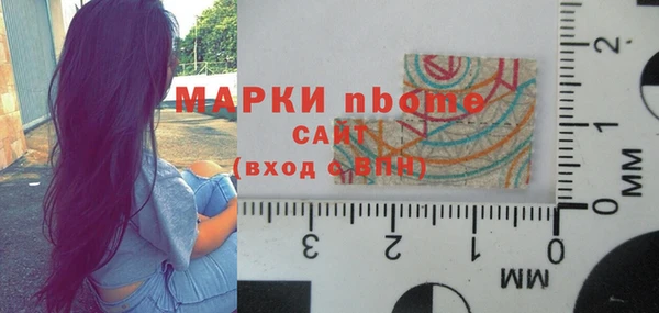 героин Баксан