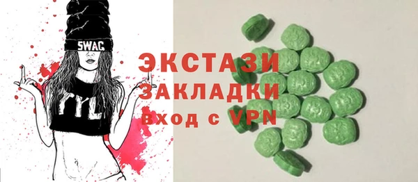 героин Баксан