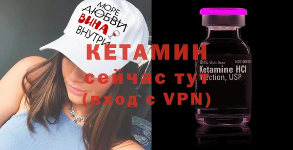 крисы Аркадак