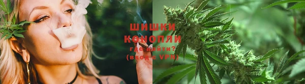 героин Баксан