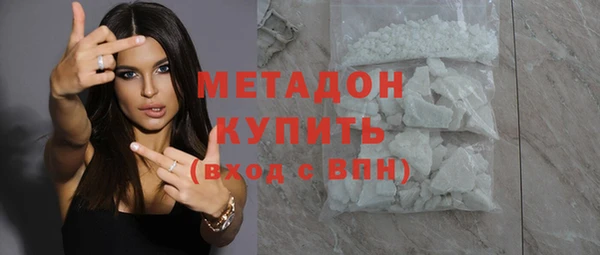 героин Баксан