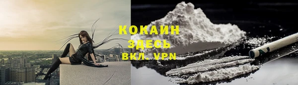 героин Баксан