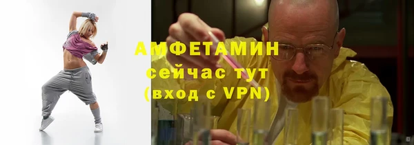 PSILOCYBIN Балабаново