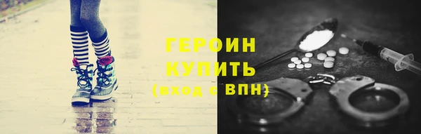 крисы Аркадак