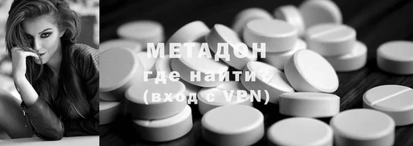 крисы Аркадак