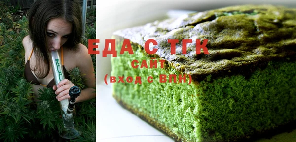 крисы Аркадак