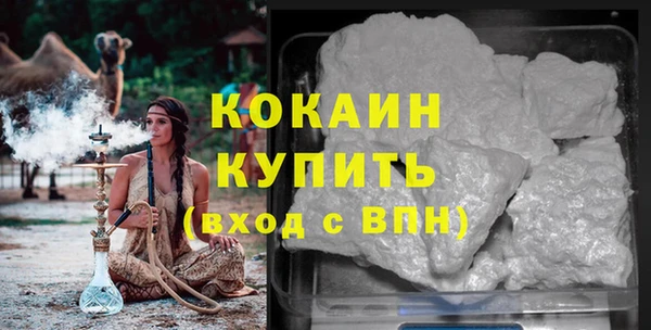амф Тавда