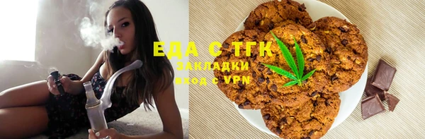 героин Баксан