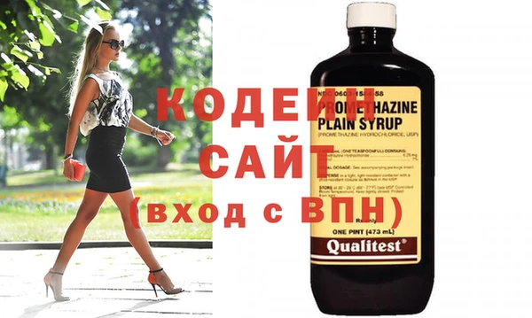 героин Баксан