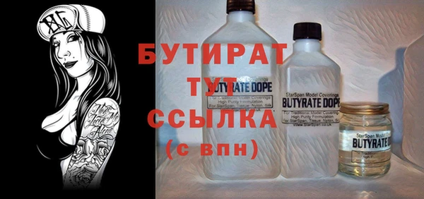 PSILOCYBIN Балабаново