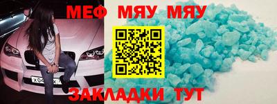 ECSTASY Коммунар