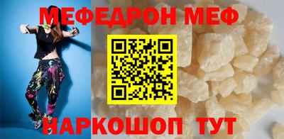 ECSTASY Коммунар
