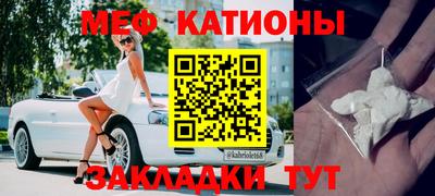 шишки Конаково