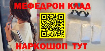 шишки Конаково