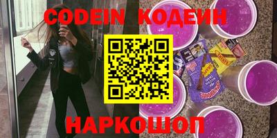ECSTASY Коммунар