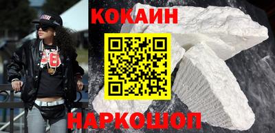 шишки Конаково