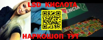 шишки Конаково