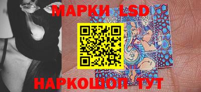 шишки Конаково