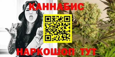 альфа пвп VHQ Комсомольск-на-Амуре