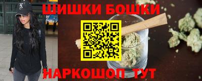 альфа пвп VHQ Комсомольск-на-Амуре