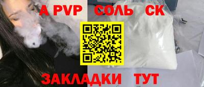 ECSTASY Коммунар