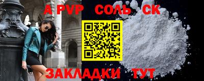 ECSTASY Коммунар