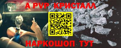 ECSTASY Коммунар