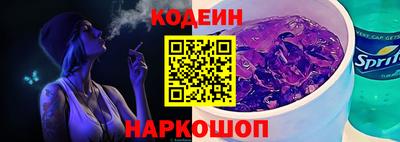 шишки Конаково