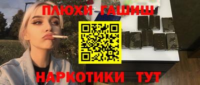 ECSTASY Коммунар