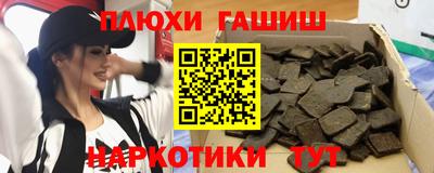 ECSTASY Коммунар