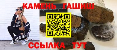 шишки Конаково