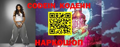ECSTASY Коммунар
